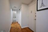 4740 Connecticut Avenue - Photo 16