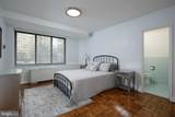 4740 Connecticut Avenue - Photo 18