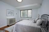 4740 Connecticut Avenue - Photo 19