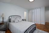 4740 Connecticut Avenue - Photo 20