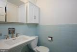 4740 Connecticut Avenue - Photo 21