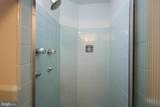 4740 Connecticut Avenue - Photo 22