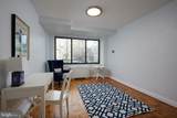 4740 Connecticut Avenue - Photo 23