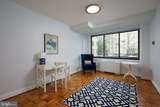 4740 Connecticut Avenue - Photo 24