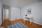 4740 Connecticut Avenue - Photo 25