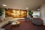 4740 Connecticut Avenue - Photo 3