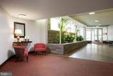 4740 Connecticut Avenue - Photo 4