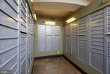 4740 Connecticut Avenue - Photo 5