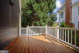8101 Custer Road - Photo 16