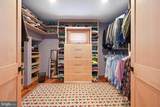 8101 Custer Road - Photo 40