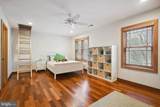 8101 Custer Road - Photo 52