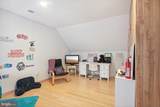 8101 Custer Road - Photo 53