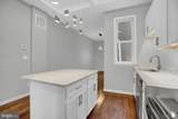 2406 Calvert Street - Photo 14