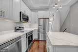 2406 Calvert Street - Photo 15