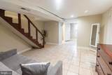 2246 S Street - Photo 25