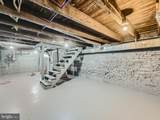 1324 Pratt Street - Photo 26