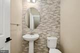 2569 Grangemill Lane - Photo 12