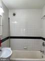 1324 Locust Street - Photo 8