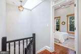 902 8TH Street - Photo 31