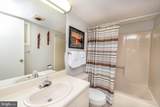 10 Bright Passage Road - Photo 19