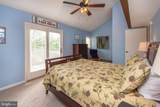 10 Bright Passage Road - Photo 26