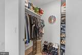 1650 Silver Hill - Photo 20