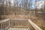 32 Winding Way - Photo 38