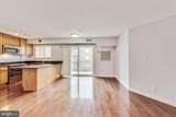 1386 Bryant Street - Photo 7