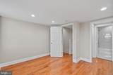 2231 Chase Street - Photo 16