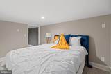 2231 Chase Street - Photo 19