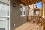 2231 Chase Street - Photo 23