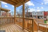 2231 Chase Street - Photo 24