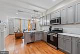 2231 Chase Street - Photo 5