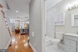 2231 Chase Street - Photo 8