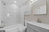 2231 Chase Street - Photo 9