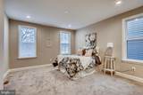1322 Morling Avenue - Photo 16