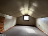 17008 Blacklog Valley Road - Photo 9