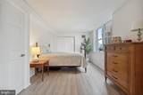 900 Taylor Street - Photo 12