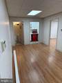 100-UNIT 102 Butler Avenue - Photo 3