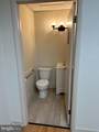 100-UNIT 102 Butler Avenue - Photo 6