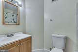 8517 Grandhaven Avenue - Photo 21