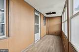 30 W Street - Photo 15