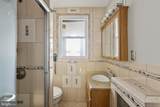 30 W Street - Photo 16