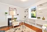 2924 Cleveland Avenue - Photo 33