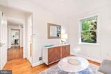 2924 Cleveland Avenue - Photo 36