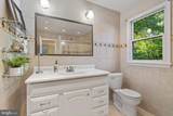 2924 Cleveland Avenue - Photo 60