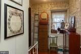 123 Old Mill Road - Photo 49