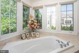 107 Prettyman Drive - Photo 33