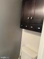 1717 Chesterfield Square - Photo 22