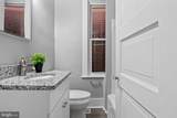 616 Marion Street - Photo 16